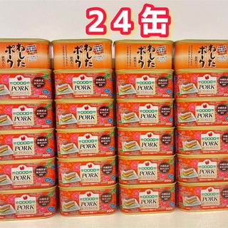 沖縄 コープポークランチョンミート20缶 わしたポーク4缶(缶詰/瓶詰)