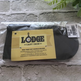 ロッジ(Lodge)のロッジ Lodge マックステンプ ハンドルミット  ハンドルカバー(調理器具)
