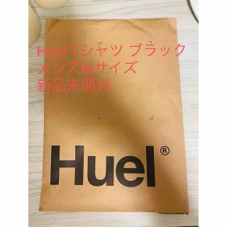 【Take様専用】Huel Tシャツブラック (Tシャツ/カットソー(半袖/袖なし))