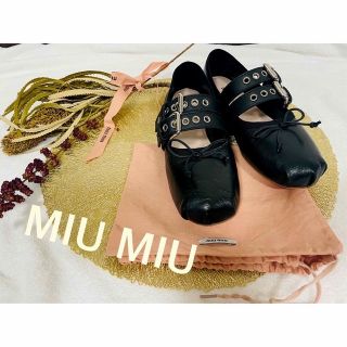 ミュウミュウ バレエシューズ(レディース)の通販 300点以上 | miumiuの