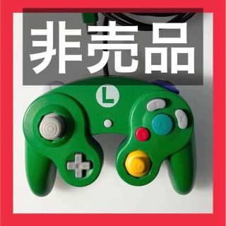 ニンテンドーゲームキューブ - 【非売品 限定品】クラブ