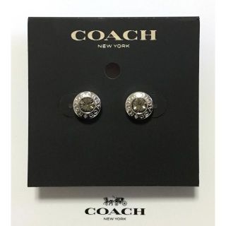 コーチ(COACH)の新品　COACH オープンサークル カットストーン シルバー ピアス(ピアス)