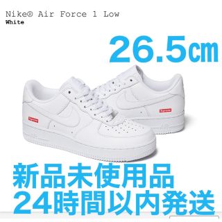 シュプリーム(Supreme)のシュプリーム x ナイキ エアフォース1 Low  26.5(スニーカー)