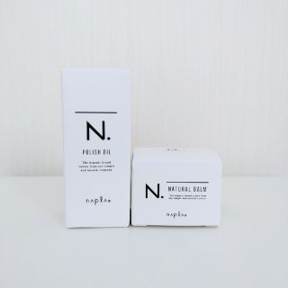 エヌドット(N.（Napla）)のN.ポリッシュオイル＆N.ナチュラルバームセット(オイル/美容液)