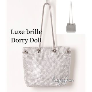 ドリードールリュクスブリエ(Dorry Doll/ Luxe brille)のLuxe brilleリュクスブリエ　シルバー　バッグ　D505032100F(ショルダーバッグ)