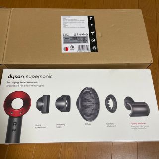 ダイソン(Dyson)の専用！新品　ダイソン ドライヤー　HD08 (ドライヤー)