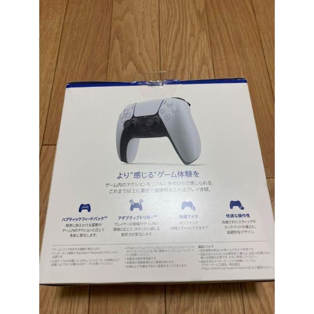 ジュンダル様用　ps5 ワイヤレスコントローラー CFI-ZCT1J　ホワイト エンタメ/ホビーのゲームソフト/ゲーム機本体(家庭用ゲーム機本体)の商品写真