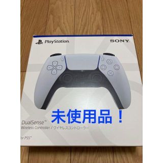 ジュンダル様用　ps5 ワイヤレスコントローラー CFI-ZCT1J　ホワイト(家庭用ゲーム機本体)