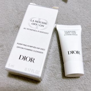 クリスチャンディオール(Christian Dior)のディオール　洗顔(洗顔料)