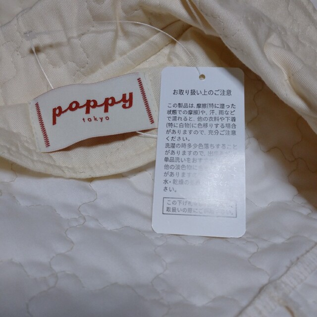 poppy wave stitch short jacketジャケット