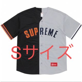 シュプリーム(Supreme)の送料込 supreme Don't Hate Baseball Jersey(シャツ)