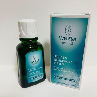 ヴェレダ(WELEDA)のヴェレダ オーガニック ヘアオイル 50ml(ヘアケア)