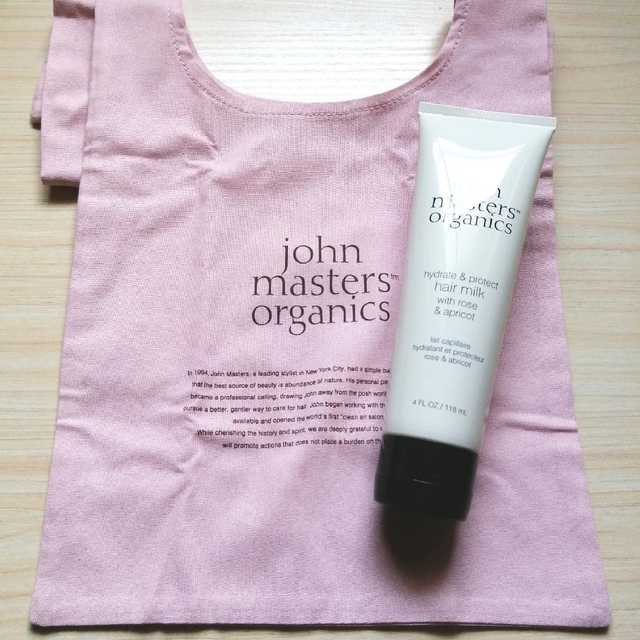 John Masters Organics(ジョンマスターオーガニック)のジョンマスター　R&Aヘアミルク　N　118mL　おまけ付き☆ コスメ/美容のヘアケア/スタイリング(トリートメント)の商品写真