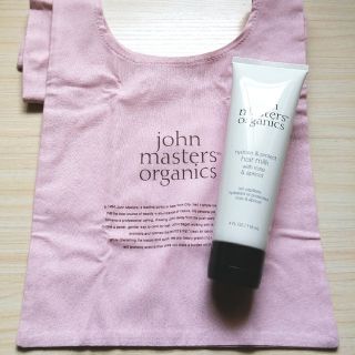 ジョンマスターオーガニック(John Masters Organics)のジョンマスター　R&Aヘアミルク　N　118mL　おまけ付き☆(トリートメント)