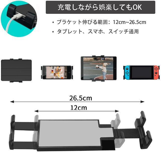【色: ブラック】タブレット スタンド 2023最新型 ４つの関節を採用安定で揺