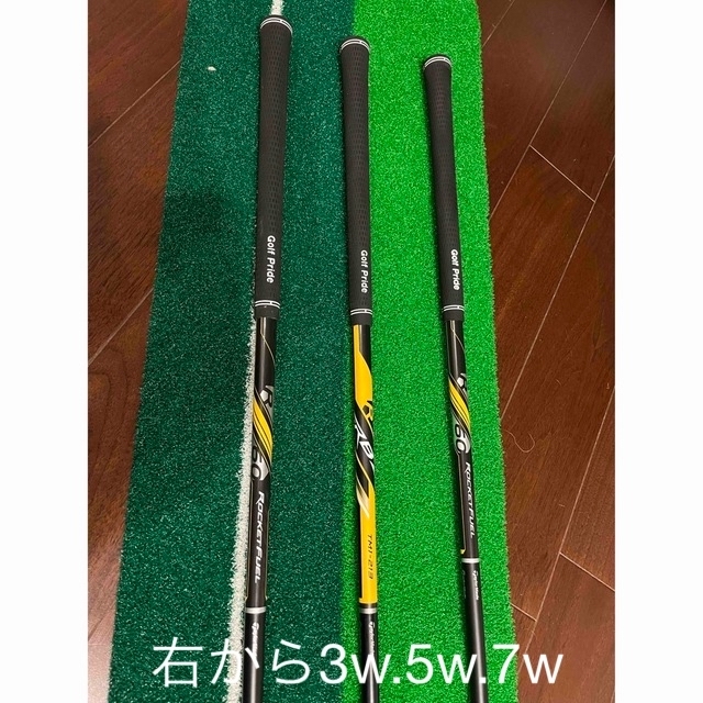 TaylorMade(テーラーメイド)のテーラーメイド RBZ（ロケットボールズ）フェアウェイウッド 3本セット スポーツ/アウトドアのゴルフ(クラブ)の商品写真