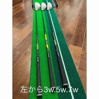 テーラーメイド(TaylorMade)のテーラーメイド RBZ（ロケットボールズ）フェアウェイウッド 3本セット(クラブ)