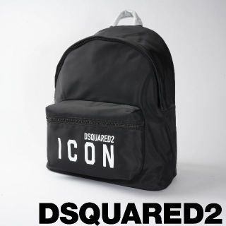 ディースクエアード リュック(メンズ)の通販 47点 | DSQUARED2のメンズ ...