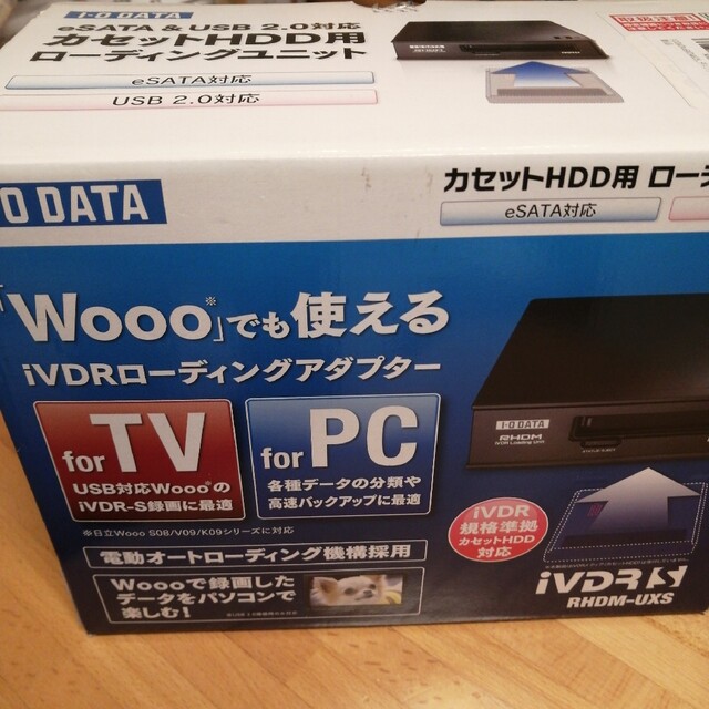 ハイクオリティな商品 iVDR-S ローディングユニット RHDM-UXS スマホ
