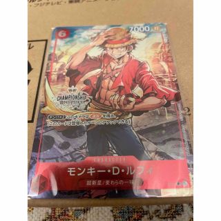 ワンピース(ONE PIECE)のONE PIECEカード　ルフィマット付❗️(Box/デッキ/パック)