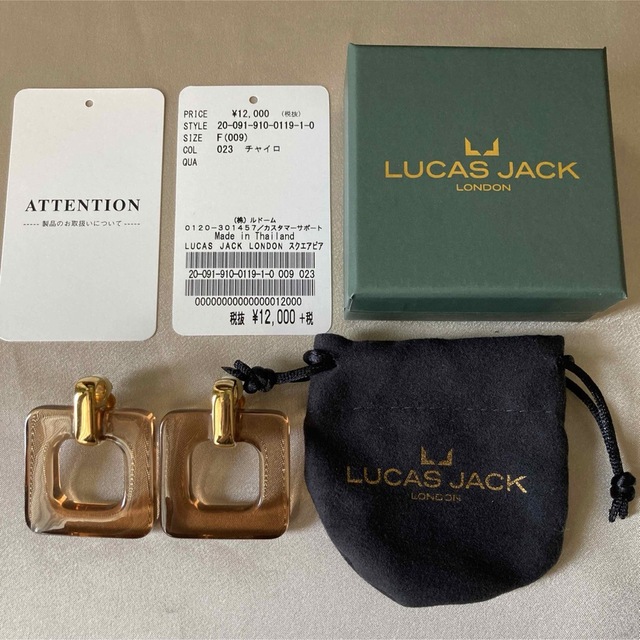 ♡新品未使用♡【LUCAS JACK/ルーカス ジャック】スクエアイヤリング