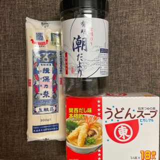 うどんスープ、有明味付けのり、揖保乃糸　3点セット(調味料)