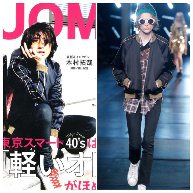 サンローラン スカジャン 16ss サイズ 44 キムタク着用 木村拓哉 | フリマアプリ ラクマ