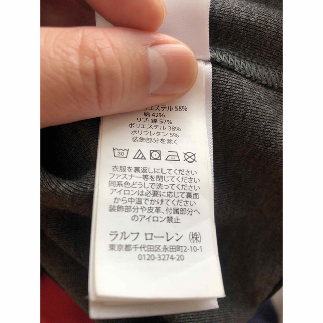 POLO RALPH LAUREN - POLO P-WING WINGFOOT Pウイング ウイングフット