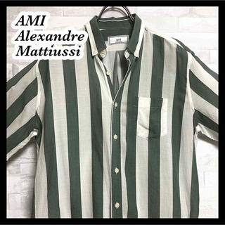 アミ(ami)の【ami】アミアレクサンドルマテュッシ　ストライプ半袖シャツ　ポルトガル製38(シャツ)