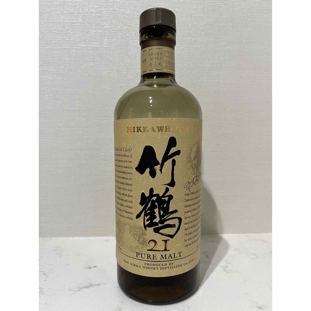 竹鶴17年　700ml  残量有り　空ボトル