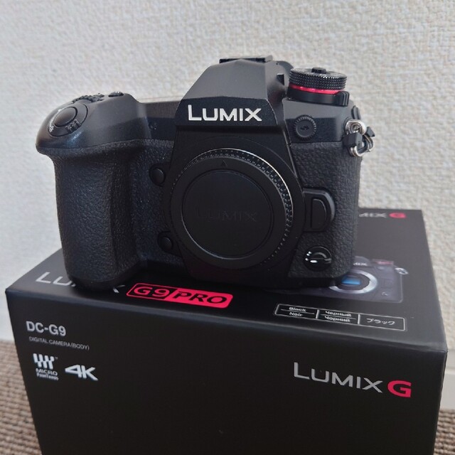 LUMIXLUMIX DCｰG9 PRO Panasonic マイクロフォーサーズカメラ