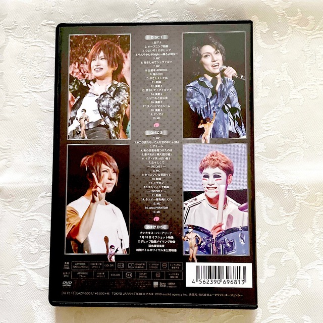 2018 ゴールデンボンバー ロボヒップ DVD エンタメ/ホビーのDVD/ブルーレイ(ミュージック)の商品写真