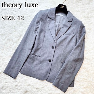セオリーリュクス(Theory luxe)の大きいサイズ 42 セオリーリュクス テーラードジャケット ウール グレー XL(テーラードジャケット)