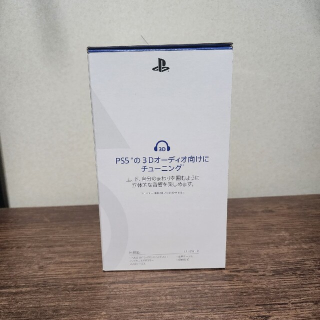 PlayStation(プレイステーション)のFor PS5,PS4 ワイヤレスヘッドセット スマホ/家電/カメラのオーディオ機器(ヘッドフォン/イヤフォン)の商品写真