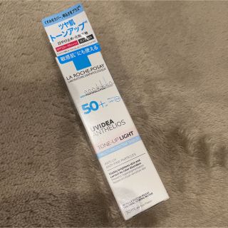 ラロッシュポゼ(LA ROCHE-POSAY)のラロッシュポゼ　プロテクション　トーンアップ　ライト　30ml　(日焼け止め/サンオイル)