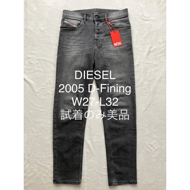 Premium Line 美品!DIESEL D-FINING テーパードストレッチ