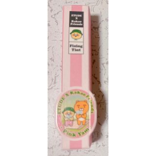 エチュードハウス(ETUDE HOUSE)のエチュード　カカオフレンズ　リップカラー　フィッシングティント01(リップケア/リップクリーム)