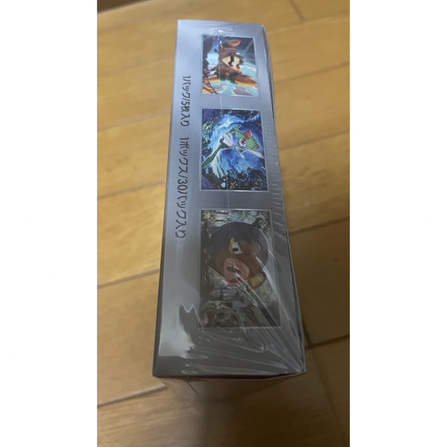 【新品⭐︎未開封】ポケモンカードゲーム  スカーレットex シュリンク付きポケモンカード