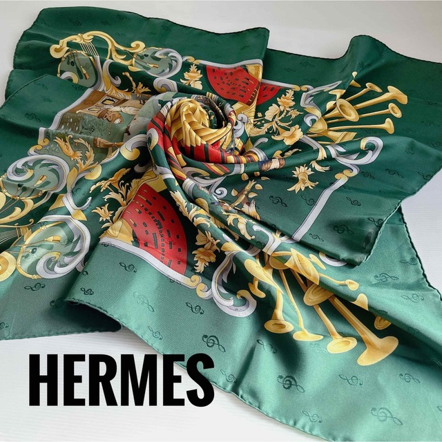 HERMES エルメス　管楽器　パイプオルガン　シルクスカーフ　カレ90  緑