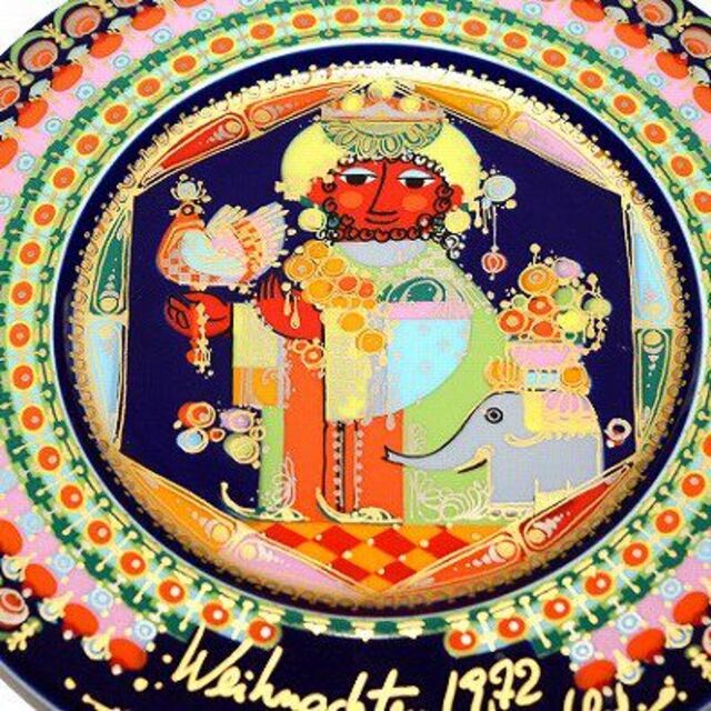 【送料無料】ローゼンタール クリスマス プレート 1972年 1