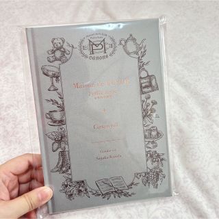 メゾンドフルール(Maison de FLEUR)のMaison de FLEUR カノン Memorial Photo Book(ファッション/美容)