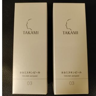 タカミ(TAKAMI)のタカミスキンピール(美容液)