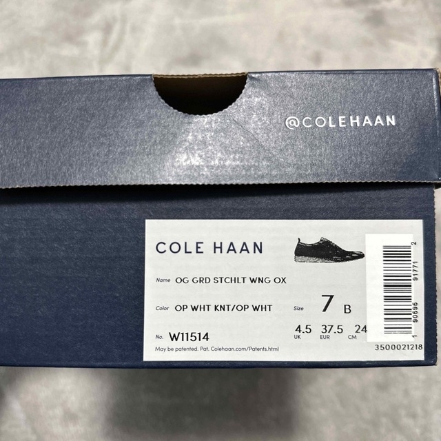 Cole Haan(コールハーン)のCOLE HAAN  コールハーン　スニーカー レディースの靴/シューズ(スニーカー)の商品写真