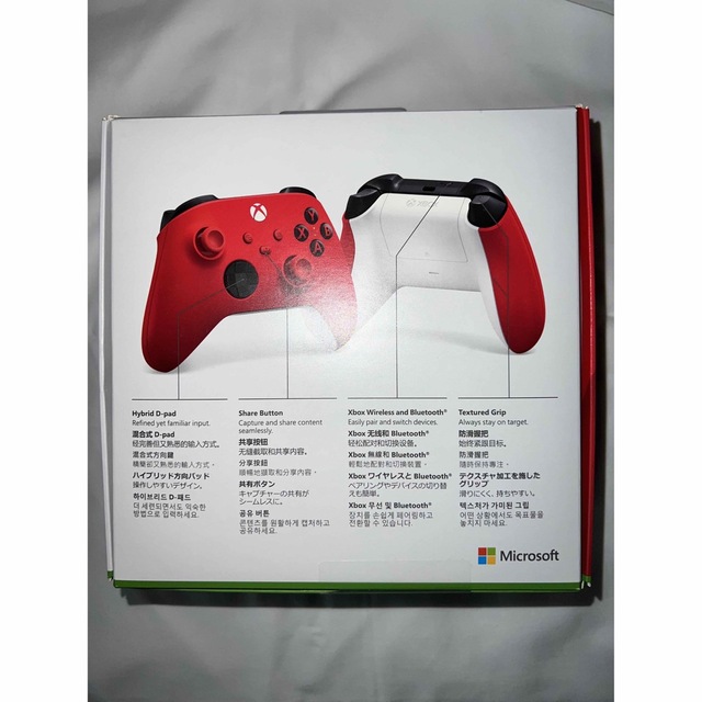 新品　未使用　赤　Xbox ワイヤレス コントローラー(パルス レッド)