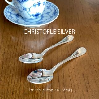 クリストフルメール(CHRISTOPHE LEMAIRE)のクリストフル　シルバースプーン2本(カトラリー/箸)