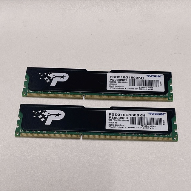 DDR3 1600MHz PC4-12800 8GB メモリー ヒートシンク付 1