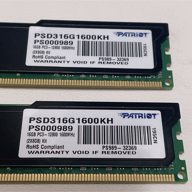 DDR3 1600MHz PC4-12800 8GB メモリー ヒートシンク付 5