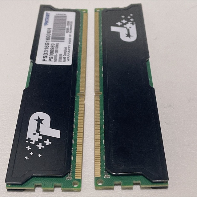 DDR3 1600MHz PC4-12800 8GB メモリー ヒートシンク付 3
