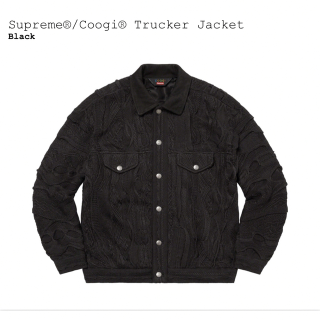 Supreme × COOGI Trucker Jacket