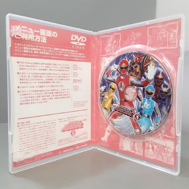 忍風戦隊ハリケンジャー　Vol．1 DVD